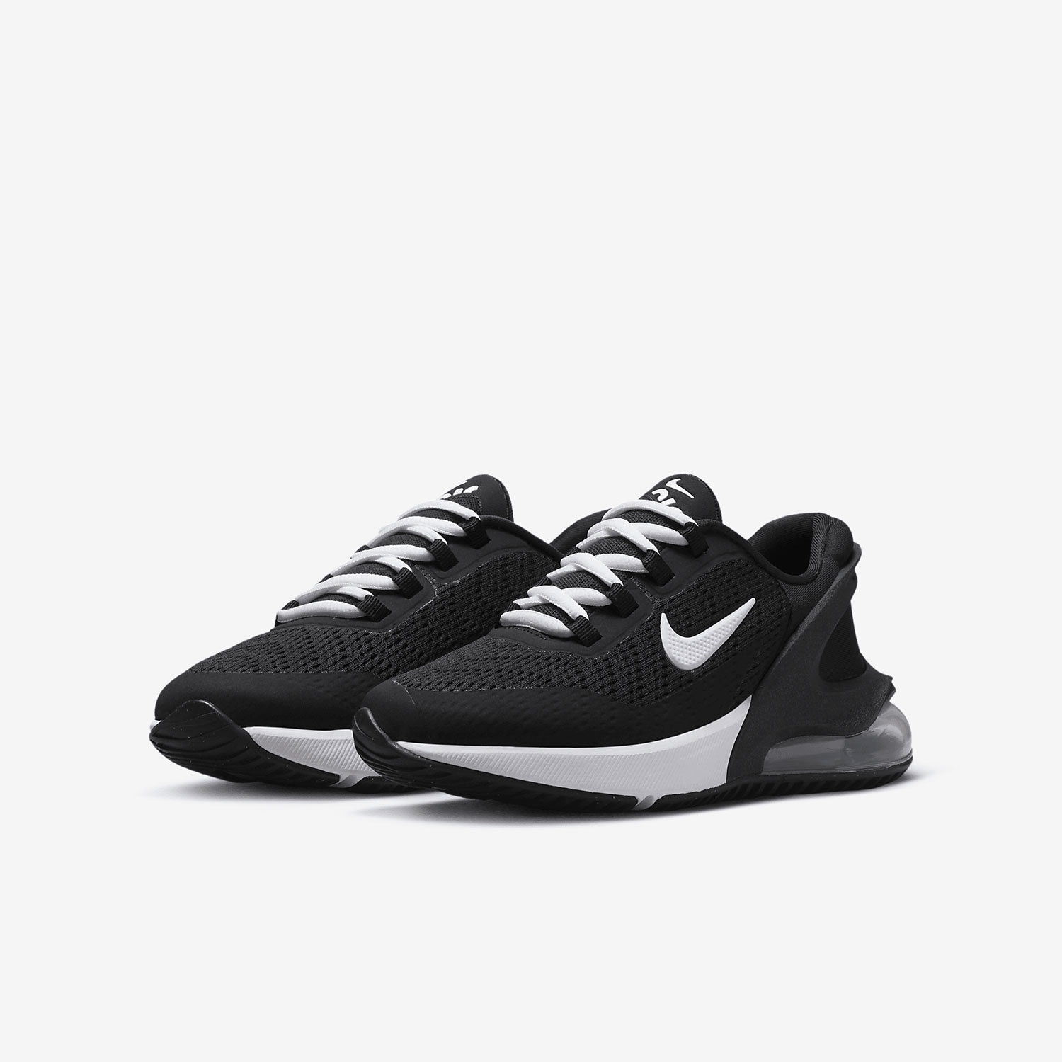 Nike Shoes Air Max 270 - Oryginalne dziecięce buty sportowe i rekreacyjne